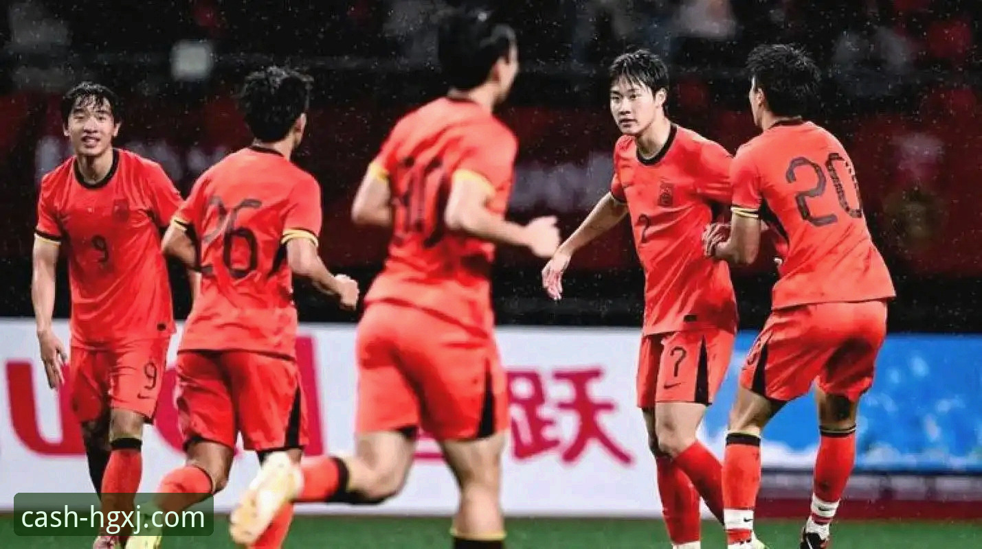 U19国足土伦杯闪击哥伦比亚，依合散神扑成关键，最新赛况详解