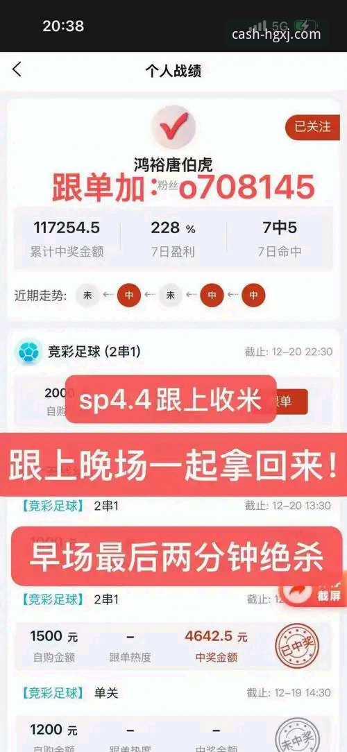 最新皇冠现金提现快吗？专业分析师深度解析v3.5.1版本效率