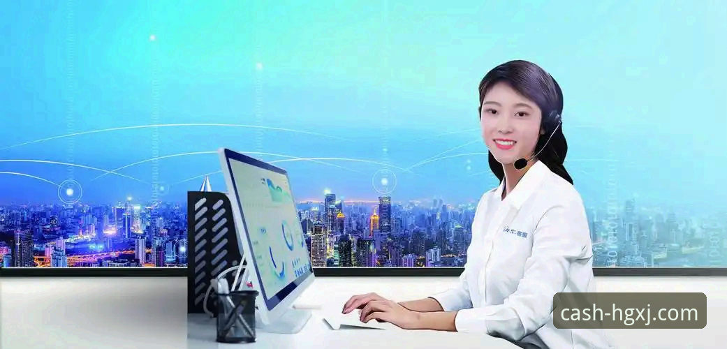 3种获取皇冠现金客服联系方式的高效方法，解决90%用户常见问题