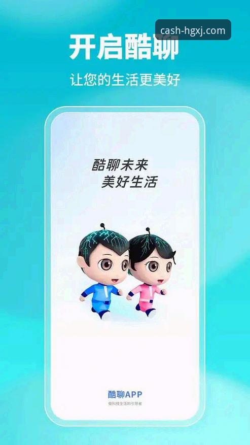 皇冠现金官网最新动态：手机版登录入口与App下载使用全指南