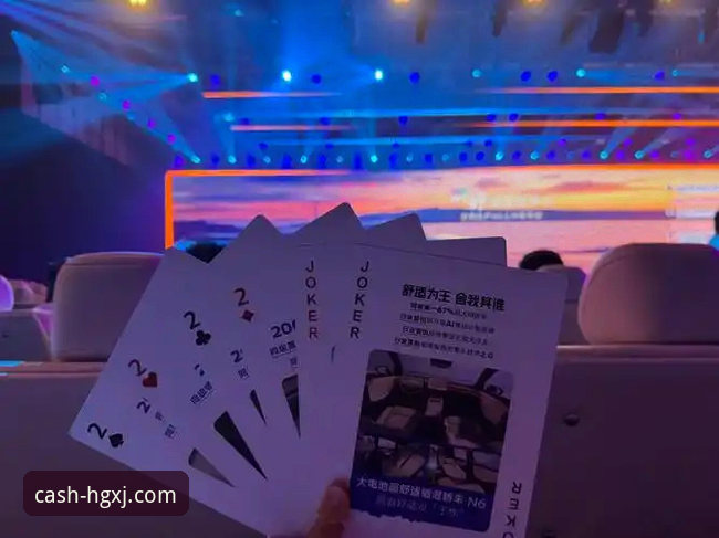 皇冠现金官方正版移动端使用与安全指南