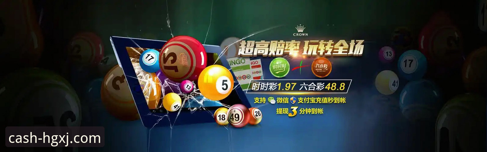 皇冠现金官网入口 vs 手机版app：哪个更适合你的日常操作？