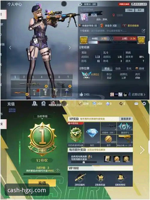 皇冠现金手机网页版功能实战评测：从下载到流畅运行的全面体验报告